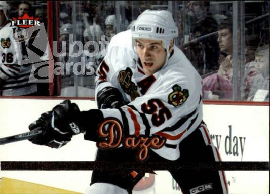 NHL 2005-06 Ultra - No 49 - Eric Daze