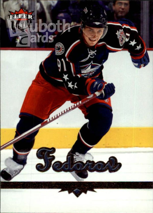 NHL 2005-06 Ultra - No 66 - Sergei Fedorov