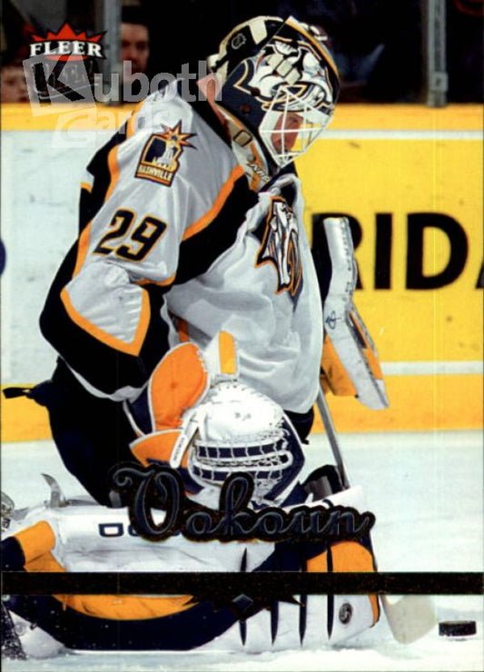 NHL 2005-06 Ultra - No 110 - Tomas Vokoun