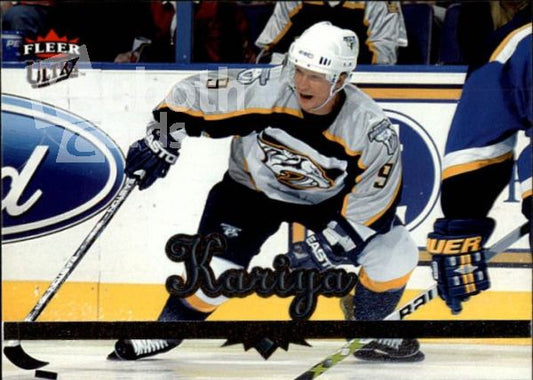 NHL 2005-06 Ultra - No 111 - Paul Kariya