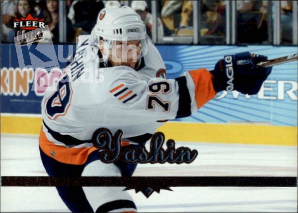 NHL 2005-06 Ultra - No 13 - Alexei Yashin