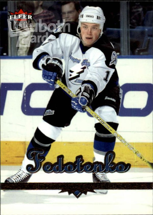 NHL 2005-06 Ultra - No 175 - Ruslan Fedotenko