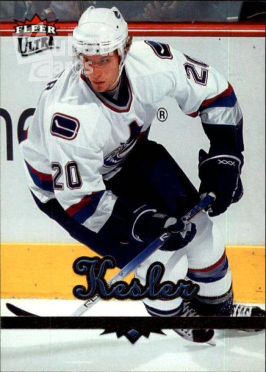 NHL 2005-06 Ultra - No 196 - Ryan Kesler