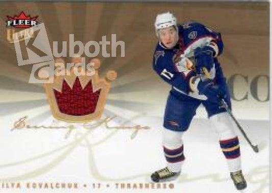 NHL 2005-06 Ultra Scoring Kings Jerseys - No SKJ-IK - Ilya Kovalchuk
