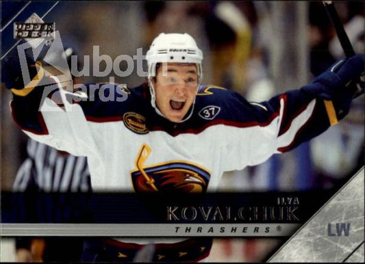 NHL 2005-06 Upper Deck - No 7 - Ilya Kovalchuk