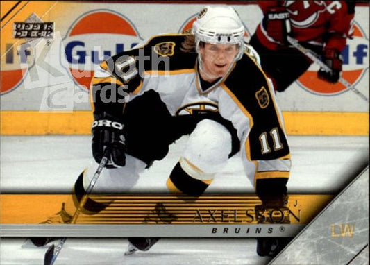 NHL 2005-06 Upper Deck - No 16 - PJ Axelsson