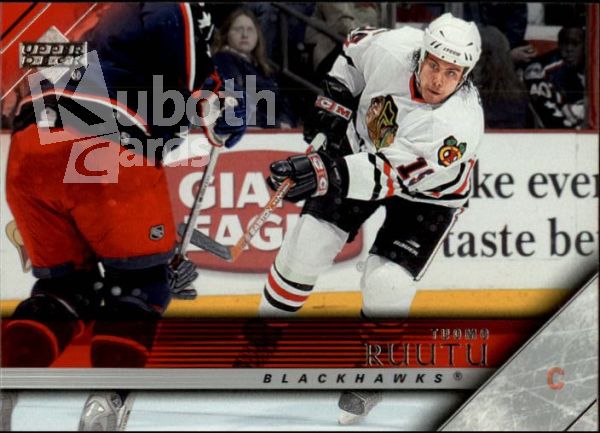 NHL 2005-06 Upper Deck - No 38 - Tuomo Ruutu