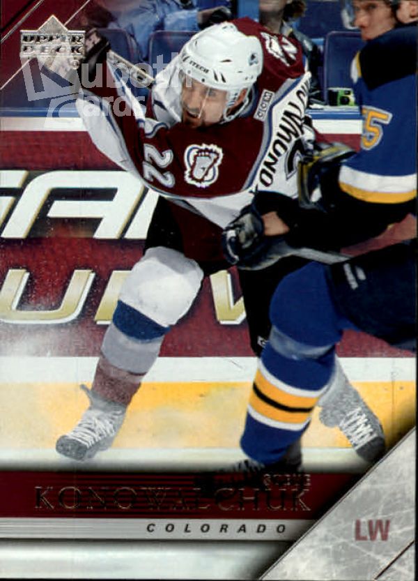 NHL 2005-06 Upper Deck - No. 48 - Steve Konowalchuk