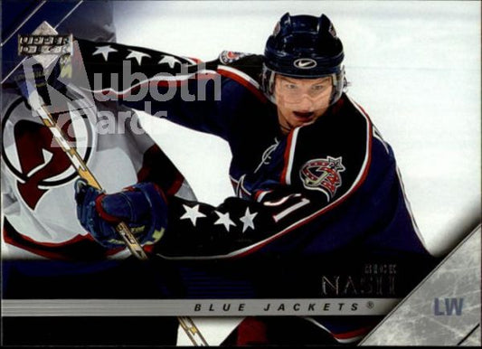 NHL 2005-06 Upper Deck - No 51 - Rick Nash