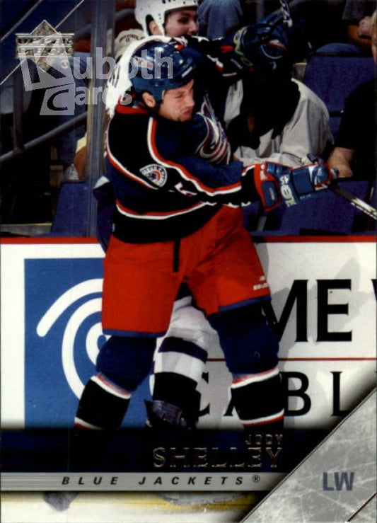 NHL 2005-06 Upper Deck - No 53 - Jody Shelley