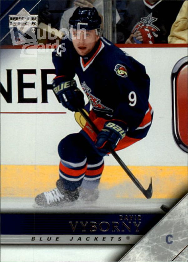 NHL 2005-06 Upper Deck - No 54 - David Vyborny