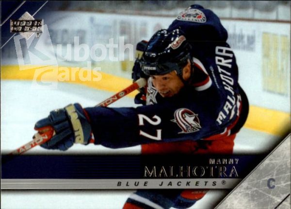 NHL 2005-06 Upper Deck - No 55 - Manny Malhotra