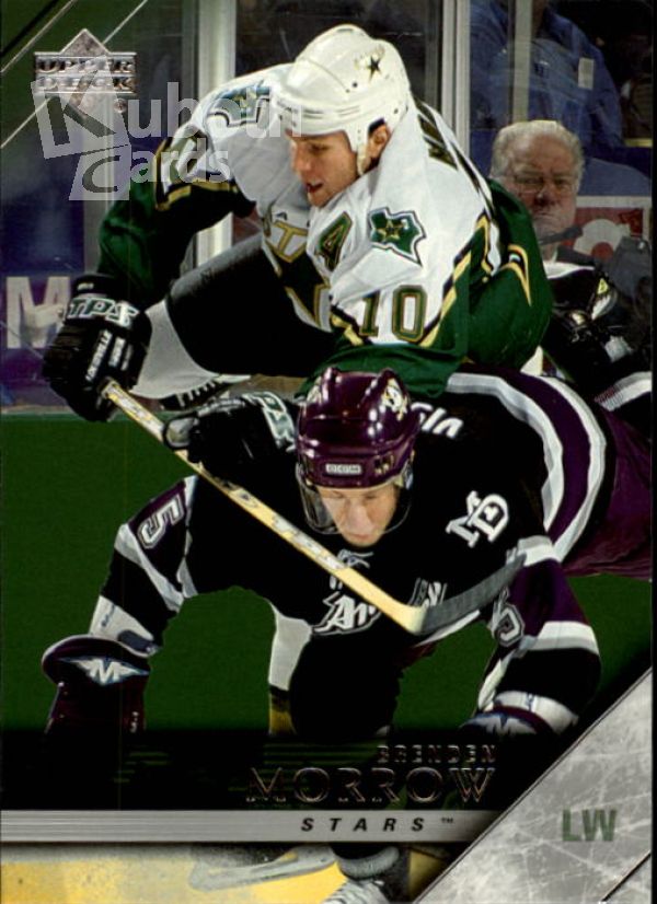 NHL 2005-06 Upper Deck - No 59 - Brenden Morrow