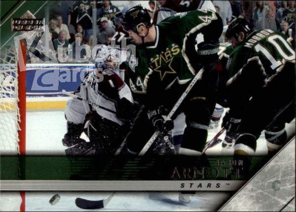 NHL 2005-06 Upper Deck - No 63 - Jason Arnott