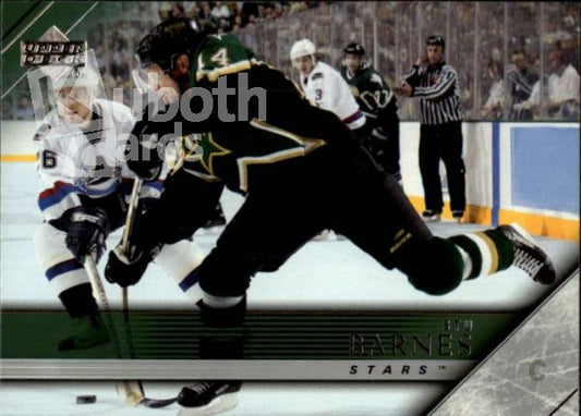 NHL 2005-06 Upper Deck - No 65 - Stu Barnes