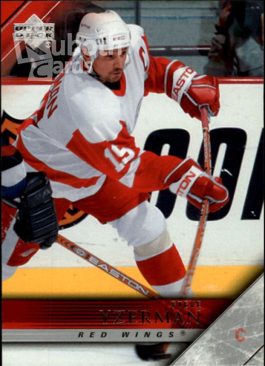 NHL 2005-06 Upper Deck - No 66 - Steve Yzerman