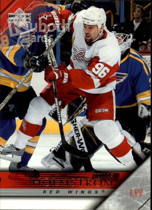 NHL 2005-06 Upper Deck - No 70 - Tomas Holmstrom