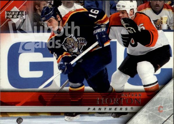 NHL 2005-06 Upper Deck - No 84 - Nathan Horton