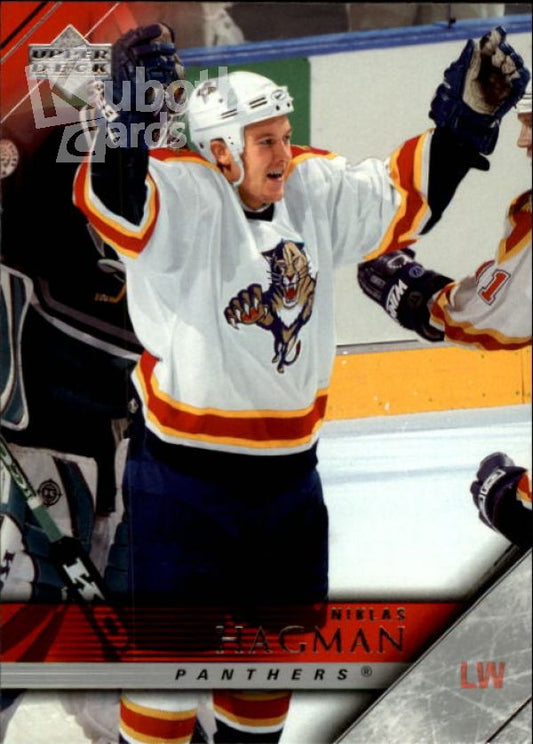 NHL 2005-06 Upper Deck - No 85 - Niklas Hagman