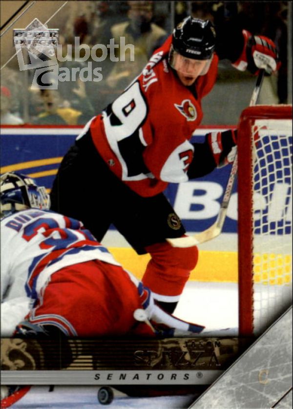 NHL 2005-06 Upper Deck - No 133 - Jason Spezza