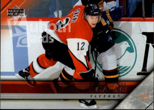 NHL 2005-06 Upper Deck - No 137 - Simon Gagne