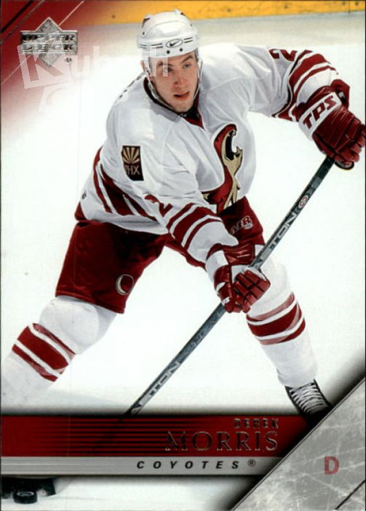 NHL 2005-06 Upper Deck - No 147 - Derek Morris