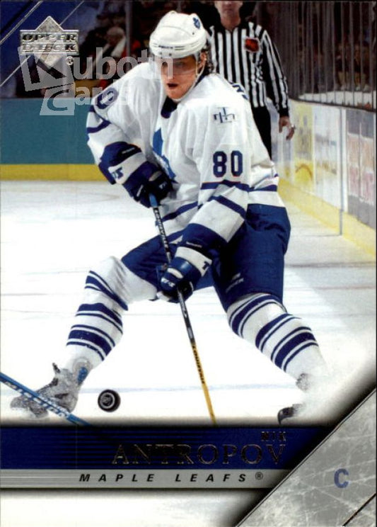 NHL 2005-06 Upper Deck - No 183 - Nik Antropov