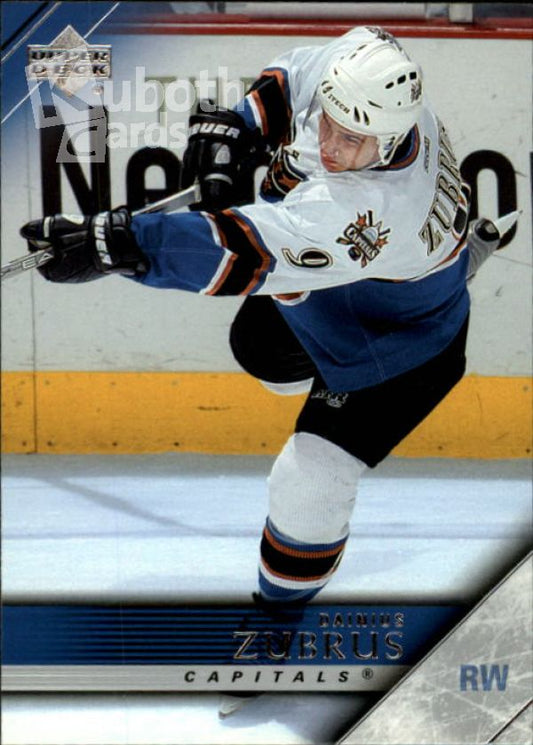 NHL 2005-06 Upper Deck - No 196 - Dainius Zubrus