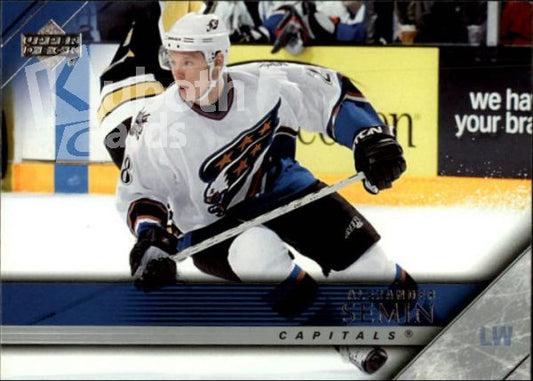 NHL 2005-06 Upper Deck - No 197 - Alexander Semin