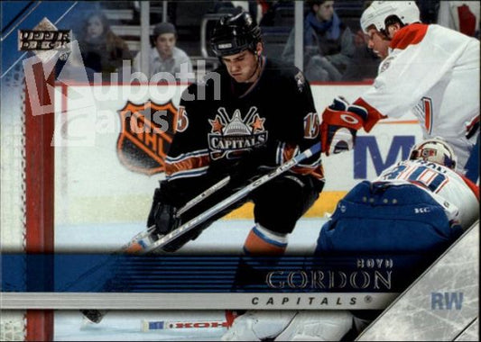 NHL 2005-06 Upper Deck - No 198 - Boyd Gordon