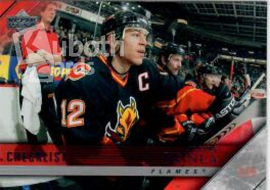 NHL 2005-06 Upper Deck - No 200 - Jarome Iginla