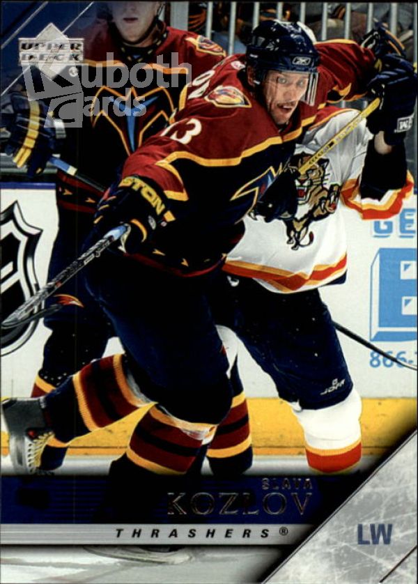 NHL 2005-06 Upper Deck - No. 254 - Slava Kozlov