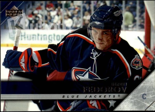 NHL 2005-06 Upper Deck - No. 302 - Sergei Fedorov