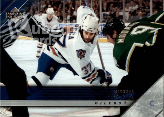 NHL 2005-06 Upper Deck - No. 323 - Michael Peca