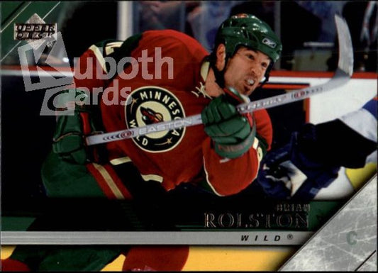 NHL 2005-06 Upper Deck - No 343 - Brian Rolston