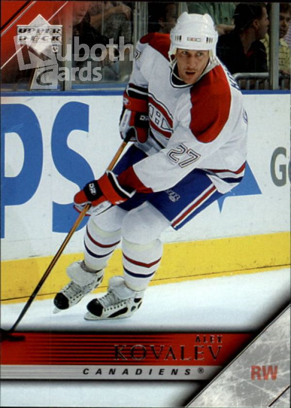 NHL 2005-06 Upper Deck - No. 350 - Alex Kovalev