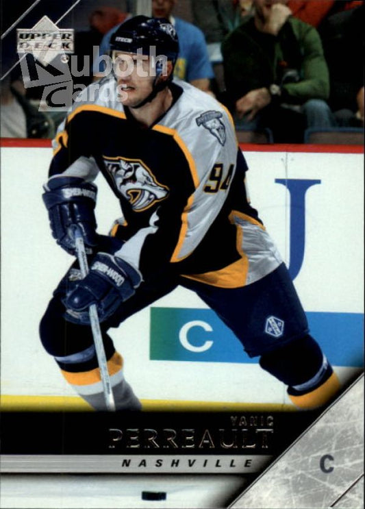 NHL 2005-06 Upper Deck - No 356 - Yanic Perreault