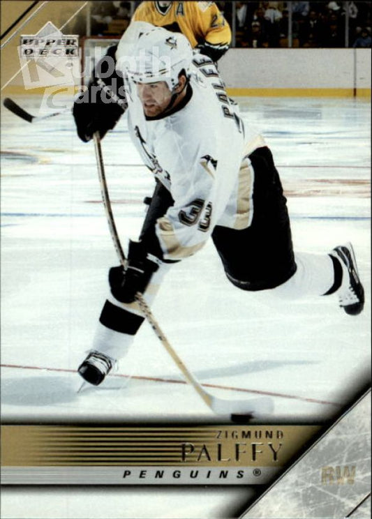 NHL 2005-06 Upper Deck - No 398 - Zigmund Palffy