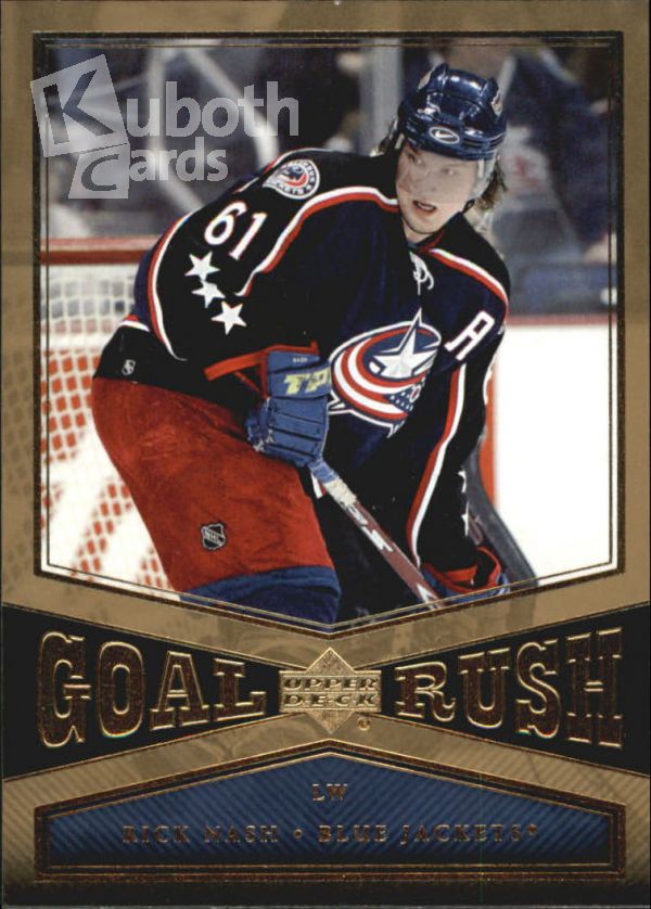 NHL 2005-06 Upper Deck Goal Rush - No GR1 - Rick Nash