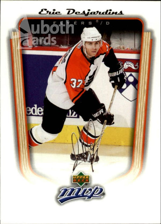 NHL 2005-06 Upper Deck MVP - No. 286 - Eric Desjardins