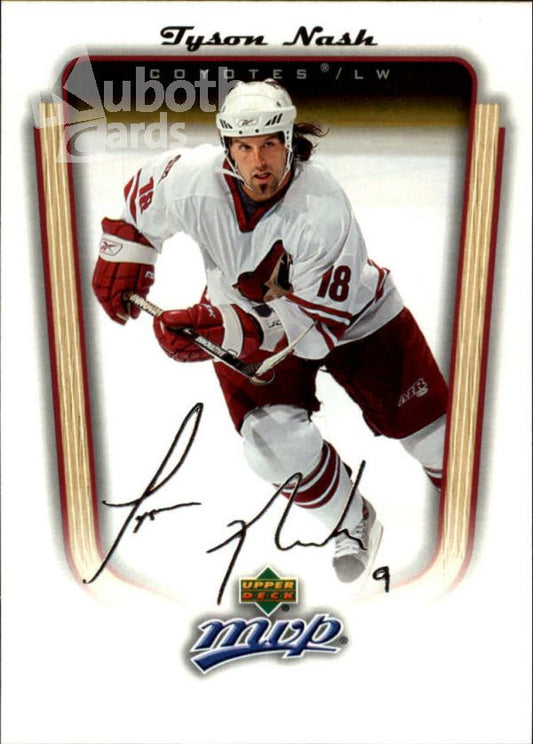 NHL 2005-06 Upper Deck MVP - No. 302 - Tyson Nash