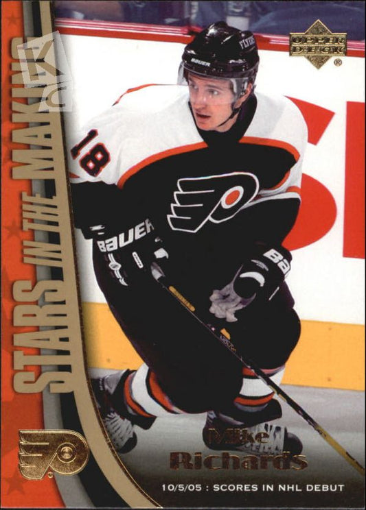 NHL 2005-06 Upper Deck Stars in the Making - No SM12 - Mike Richards