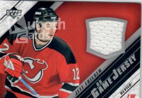 NHL 2005-06 Upper Deck Jerseys - No J-JF - Jeff Friesen