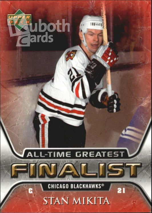 NHL 2005-06 Upper Deck All-Time Greatest - No 14 - Stan Mikita