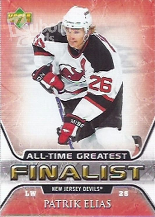 NHL 2005-06 Upper Deck All-Time Greatest - No. 36 - Patrik Elias