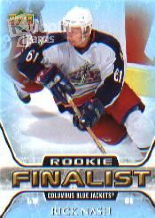 NHL 2005-06 Upper Deck All-Time Greatest - No 68 - Rick Nash