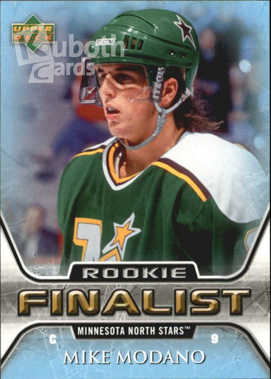 NHL 2005-06 Upper Deck All-Time Greatest - No 75 - Mike Modano