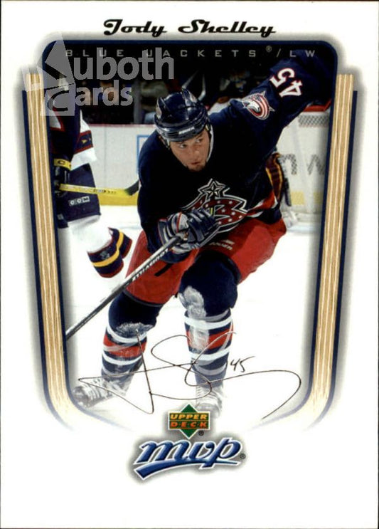 NHL 2005-06 Upper Deck MVP - No 124 - Jody Shelley