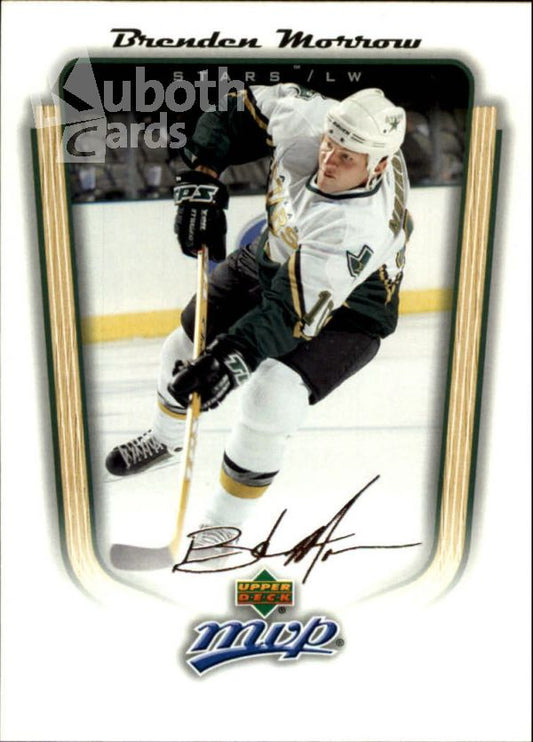 NHL 2005-06 Upper Deck MVP - No 126 - Brenden Morrow