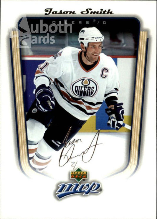 NHL 2005-06 Upper Deck MVP - No. 154 - Jason Smith